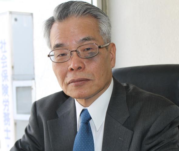 西村経営労務事務所 社会保険労務士 行政書士 西村 利孝 西村経営労務事務所 社会保険労務士 行政書士 西村 利孝
