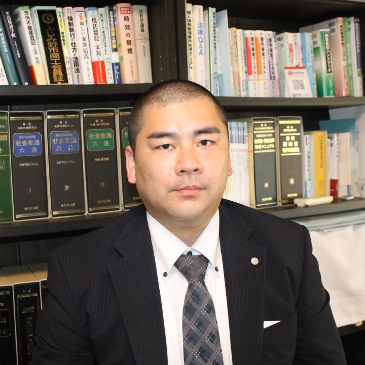 上福岡法務司法書士事務所 司法書士 大室 智久