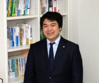 司法書士事務所クラフトライフ