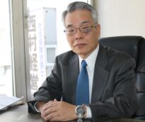 西村経営労務事務所