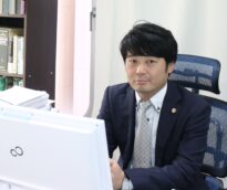 横浜弁天通法律事務所